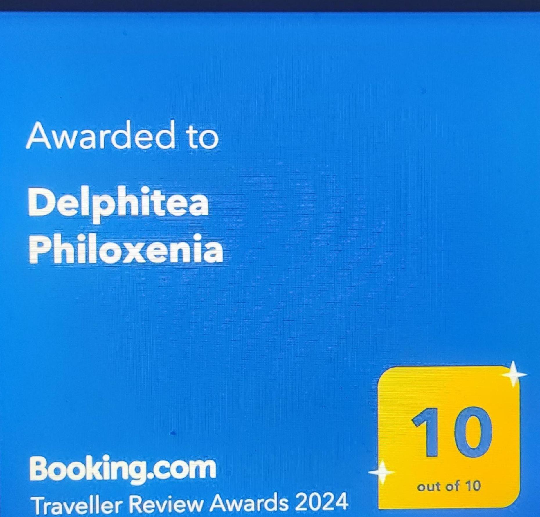 Delphitea Philoxenia Apartment Exterior photo